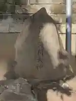 富士浅間神社(東京都)