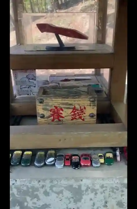 熊野皇大神社の{uncategorized: "未分類", other: "その他", undefined: "問題あり", building: "その他建物", grave: "お墓", sacred_gate: "鳥居", guardian: "狛犬", statue: "像", buddha: "仏像", history: "歴史", nature: "自然", garden: "庭園", animal: "動物", pagoda: "塔", temizu: "手水舎", mountain_gate: "山門・神門", sanctuary: "本殿・本堂", subordinate: "末社・摂社", art: "芸術", scenery: "景色", jizo: "地蔵", ema: "絵馬", goshuin: "御朱印", omikuji: "おみくじ", items: "授与品その他", amulet: "お守り", goshuincho: "御朱印帳", eats: "食事", festival: "お祭り", votive_dance: "神楽", shichigosan: "七五三参", wedding: "結婚式", experience: "体験その他", initially: "初詣", around: "周辺", anti_infection: "感染症対策"}