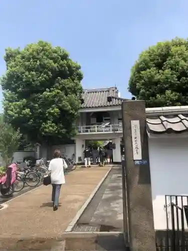 厳正寺のその他建物