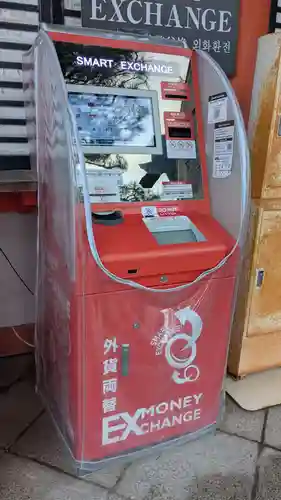 平安神宮(京都府)