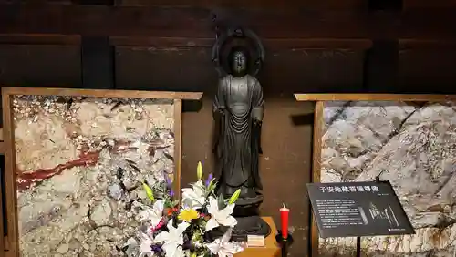正法寺(岩手県)