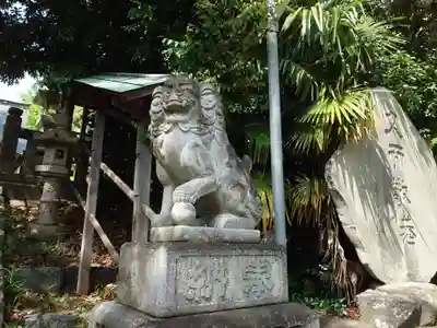 白髭神社(神奈川県)