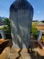 江原大日堂(群馬県)