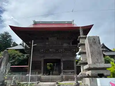 林昌寺(群馬県)