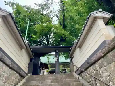 普門院(神奈川県)