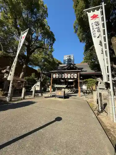 若宮八幡社(愛知県)