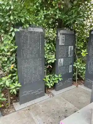 光明寺の{uncategorized: "未分類", other: "その他", undefined: "問題あり", building: "その他建物", grave: "お墓", sacred_gate: "鳥居", guardian: "狛犬", statue: "像", buddha: "仏像", history: "歴史", nature: "自然", garden: "庭園", animal: "動物", pagoda: "塔", temizu: "手水舎", mountain_gate: "山門・神門", sanctuary: "本殿・本堂", subordinate: "末社・摂社", art: "芸術", scenery: "景色", jizo: "地蔵", ema: "絵馬", goshuin: "御朱印", omikuji: "おみくじ", items: "授与品その他", amulet: "お守り", goshuincho: "御朱印帳", eats: "食事", festival: "お祭り", votive_dance: "神楽", shichigosan: "七五三参", wedding: "結婚式", experience: "体験その他", initially: "初詣", around: "周辺", anti_infection: "感染症対策"}