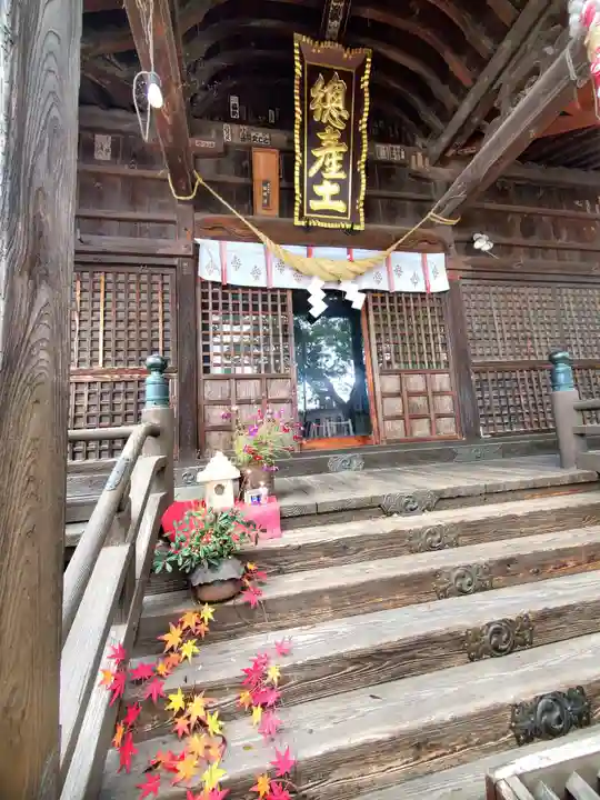 阿邪訶根神社(福島県)