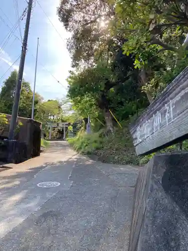 愛宕神社のその他建物