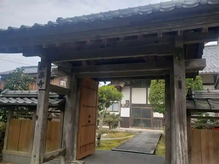 妙楽寺の山門・神門