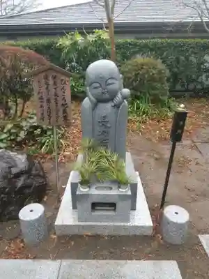 成就院(埼玉県)