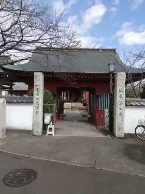 光明寺(神奈川県)