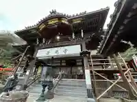 岐阜善光寺の{uncategorized: "未分類", other: "その他", undefined: "問題あり", building: "その他建物", grave: "お墓", sacred_gate: "鳥居", guardian: "狛犬", statue: "像", buddha: "仏像", history: "歴史", nature: "自然", garden: "庭園", animal: "動物", pagoda: "塔", temizu: "手水舎", mountain_gate: "山門・神門", sanctuary: "本殿・本堂", subordinate: "末社・摂社", art: "芸術", scenery: "景色", jizo: "地蔵", ema: "絵馬", goshuin: "御朱印", omikuji: "おみくじ", items: "授与品その他", amulet: "お守り", goshuincho: "御朱印帳", eats: "食事", festival: "お祭り", votive_dance: "神楽", shichigosan: "七五三参", wedding: "結婚式", experience: "体験その他", initially: "初詣", around: "周辺", anti_infection: "感染症対策"}