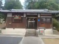 應其三社太神社(和歌山県)