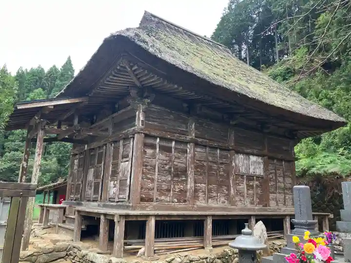 宮原観音堂(熊本県)