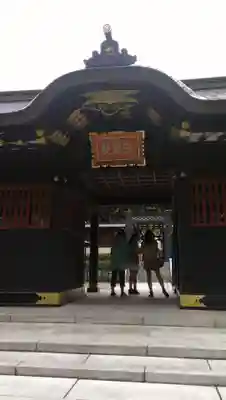 瑞鳳寺の山門・神門