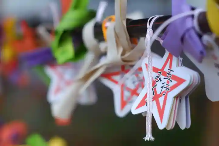 晴明神社(京都府)