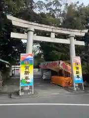 富知六所浅間神社(静岡県)