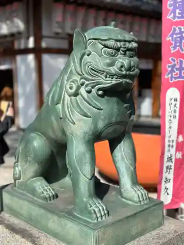 住吉大社(大阪府)