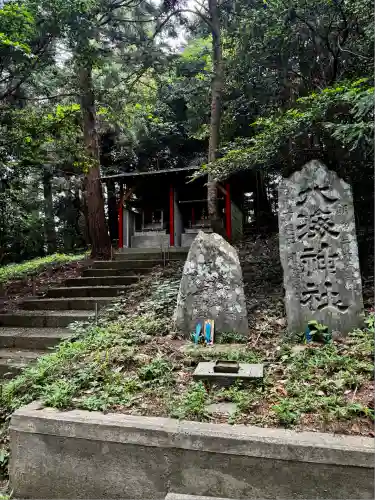 鼻節神社(宮城県)