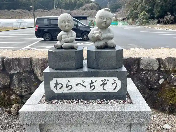 見性庵(滋賀県)