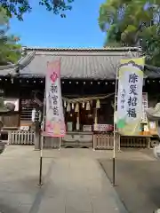 大宮・大原神社(千葉県)