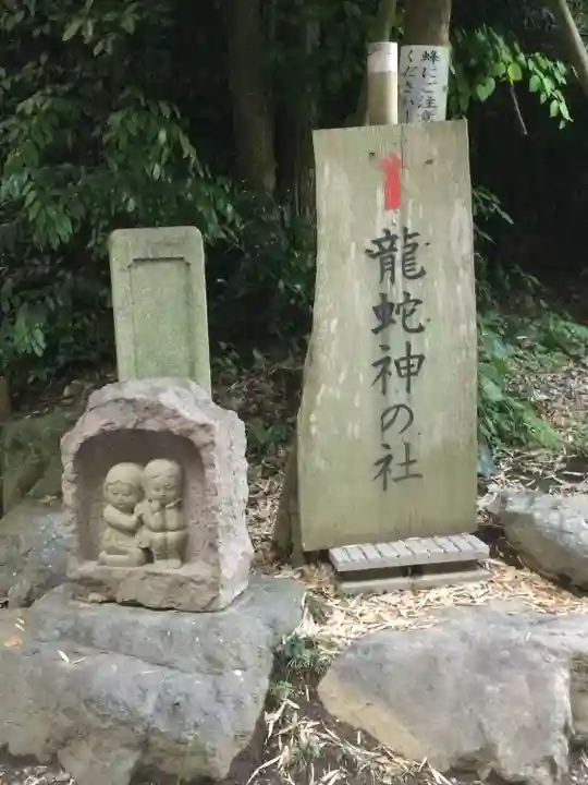 出雲大社相模分祠(神奈川県)