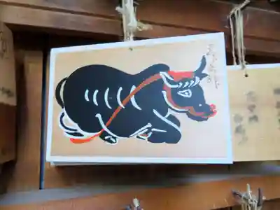 櫻天神社の絵馬