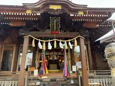 金刀比羅神社(新潟県)