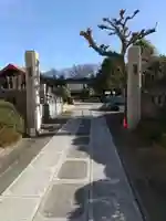 胤重寺の山門・神門