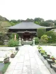 光明寺(埼玉県)