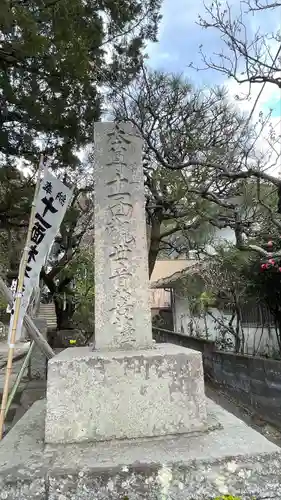 杉本寺(神奈川県)
