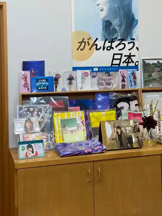 八雲神社(緑町)(栃木県)