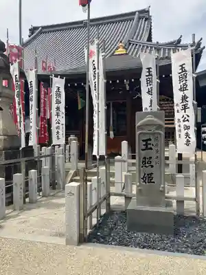 笠覆寺 (笠寺観音)の末社・摂社