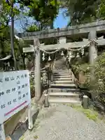 春日神社の鳥居