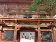 菅原神社(大阪府)