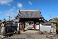 広厳寺(岐阜県)