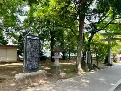 東村山八坂神社(東京都)