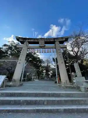 高倉神社の鳥居