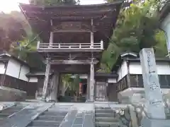 大乗寺の山門