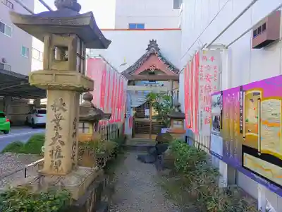 晴明社(本町晴明神社)の本殿・本堂