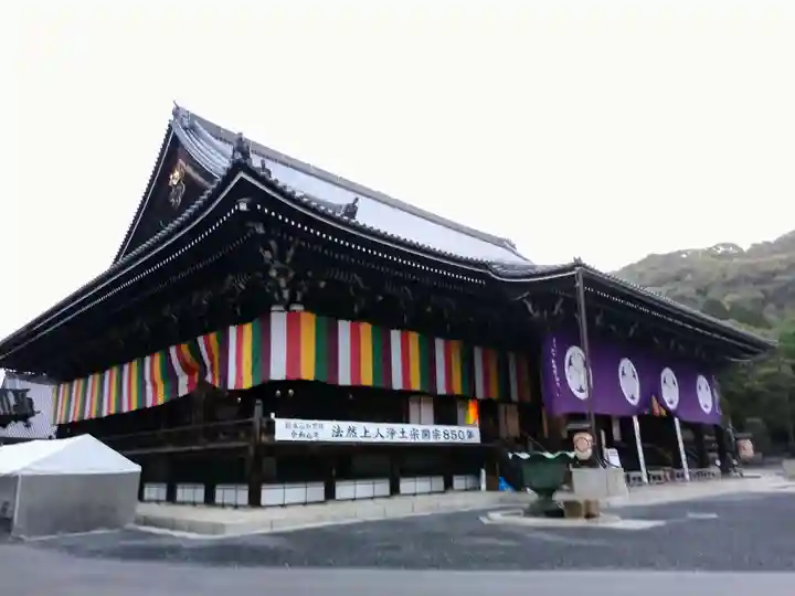 知恩院の本殿・本堂