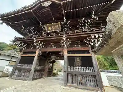 粉河寺(和歌山県)