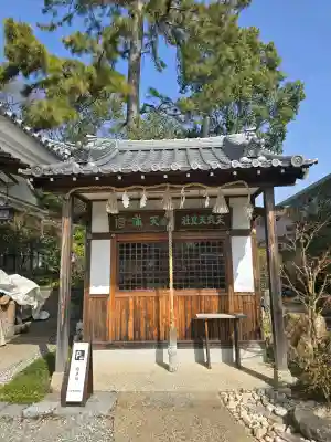 水堂須佐男神社の{uncategorized: "未分類", other: "その他", undefined: "問題あり", building: "その他建物", grave: "お墓", sacred_gate: "鳥居", guardian: "狛犬", statue: "像", buddha: "仏像", history: "歴史", nature: "自然", garden: "庭園", animal: "動物", pagoda: "塔", temizu: "手水舎", mountain_gate: "山門・神門", sanctuary: "本殿・本堂", subordinate: "末社・摂社", art: "芸術", scenery: "景色", jizo: "地蔵", ema: "絵馬", goshuin: "御朱印", omikuji: "おみくじ", items: "授与品その他", amulet: "お守り", goshuincho: "御朱印帳", eats: "食事", festival: "お祭り", votive_dance: "神楽", shichigosan: "七五三参", wedding: "結婚式", experience: "体験その他", initially: "初詣", around: "周辺", anti_infection: "感染症対策"}