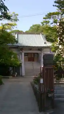 西念寺の本殿・本堂