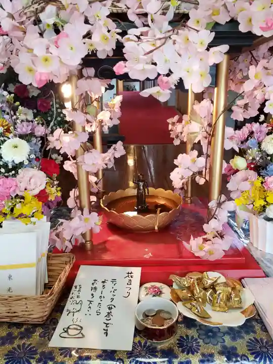 東光寺(東京都)