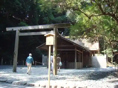 伊勢神宮外宮（豊受大神宮）の末社