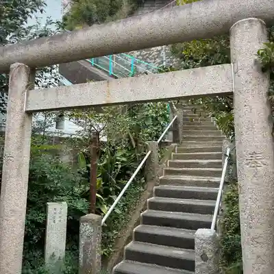 日枝大神(神奈川県)
