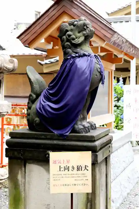 日本橋日枝神社(東京都)