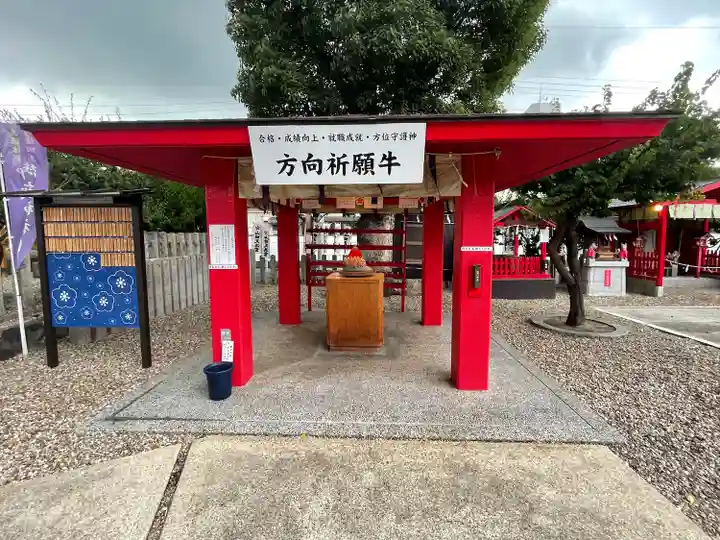 山田天満宮のその他建物